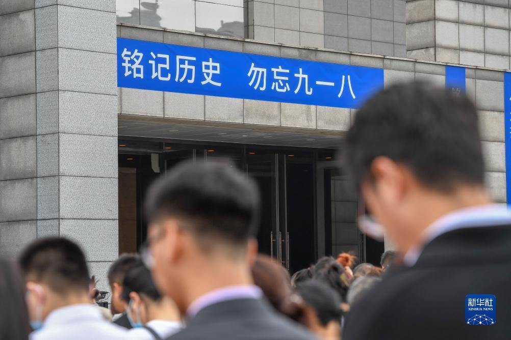 永利澳门有限公司